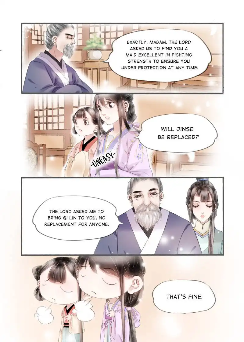 My Dear Concubine Chapter 91 8